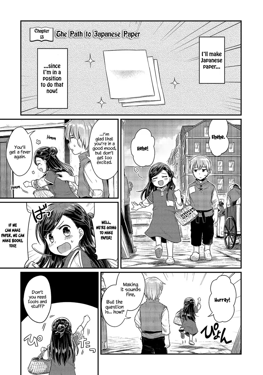 Page 2 of Chapter 13