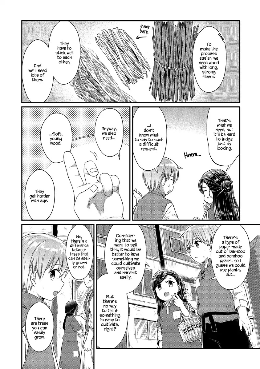 Page 5 of Chapter 13