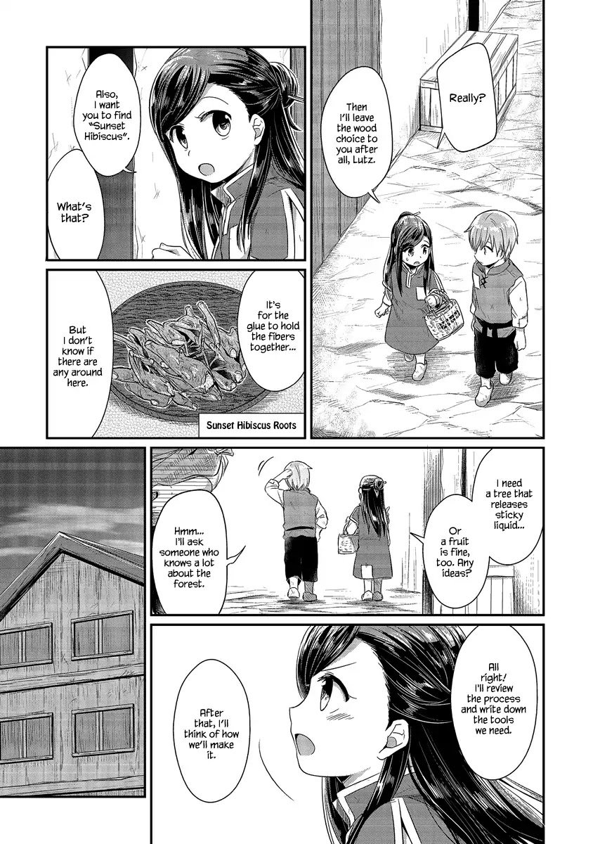 Page 6 of Chapter 13