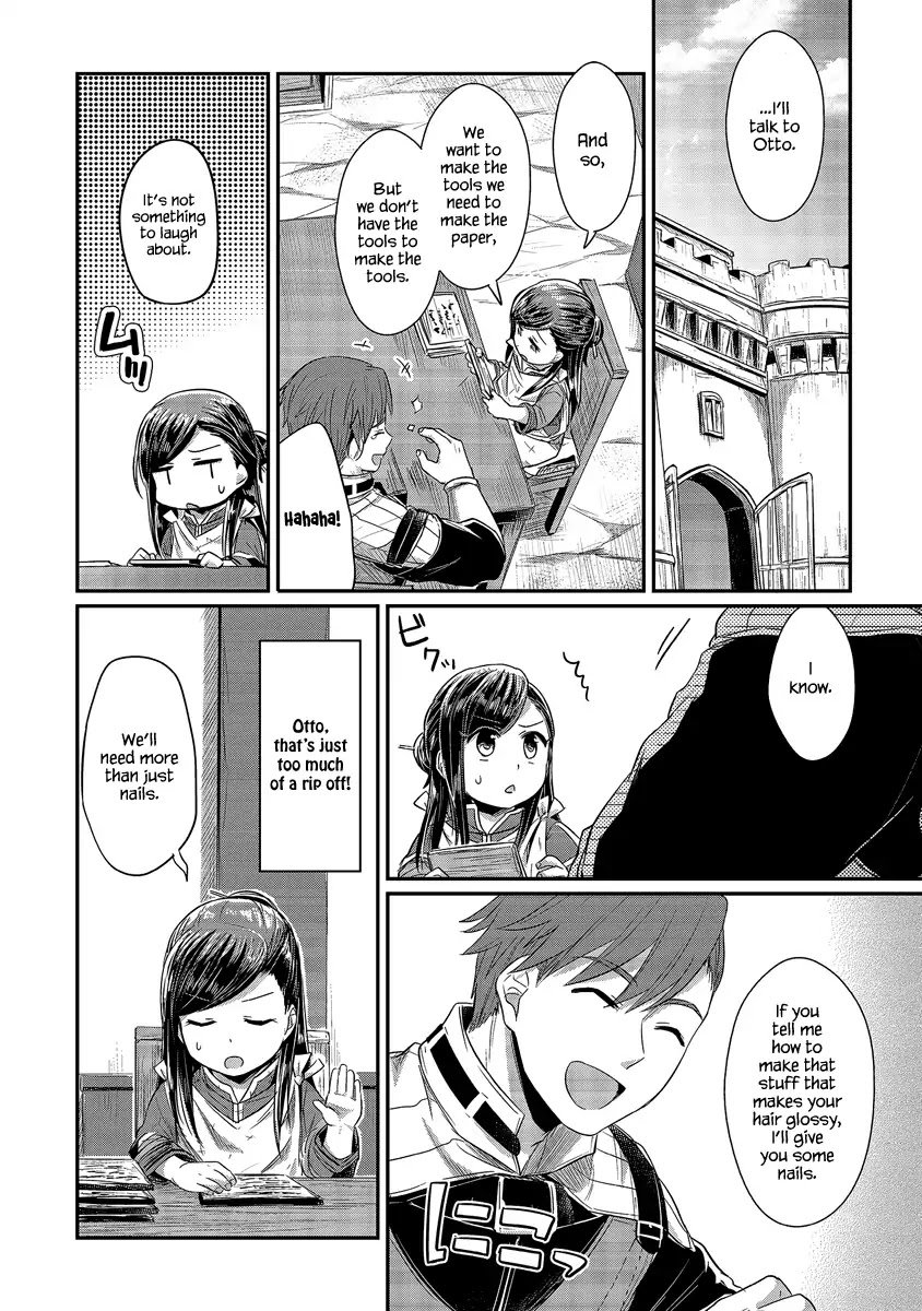 Page 11 of Chapter 13