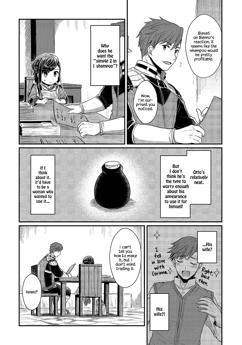 Page 12 of Chapter 13