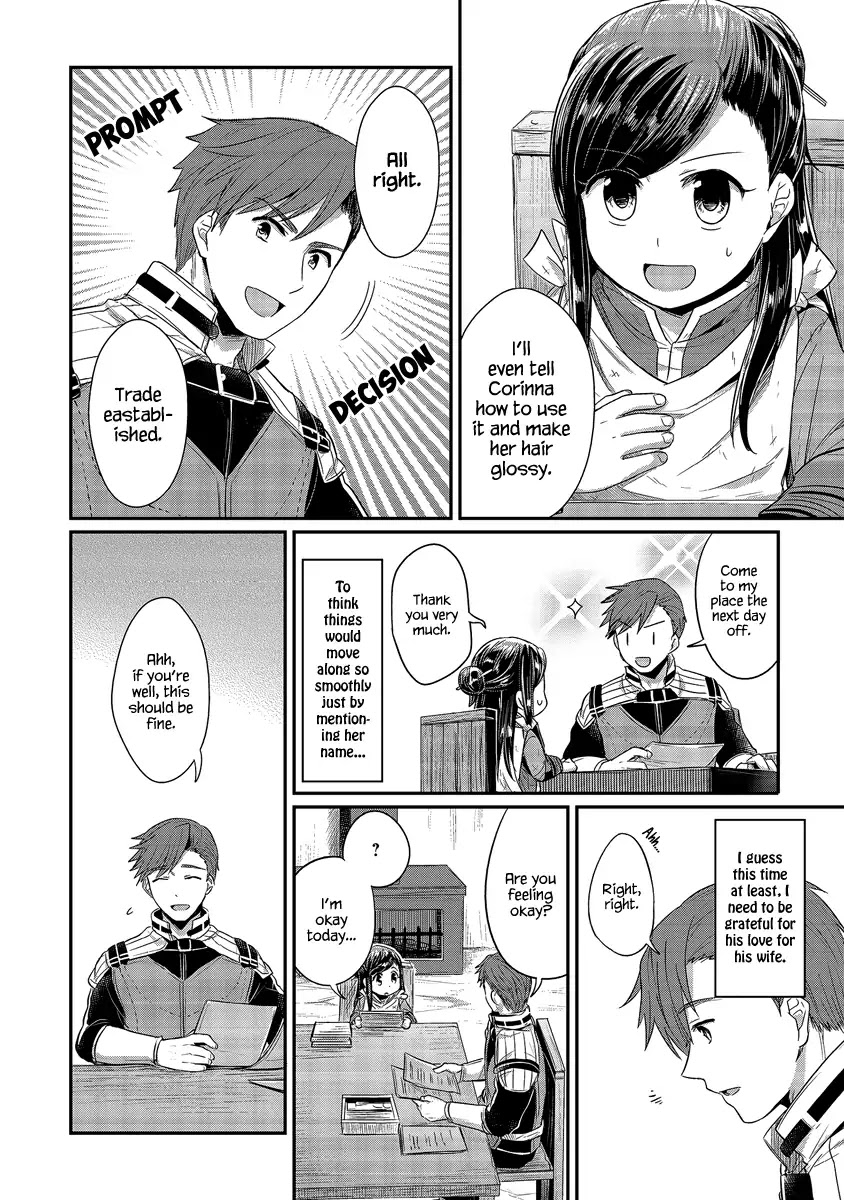 Page 13 of Chapter 13