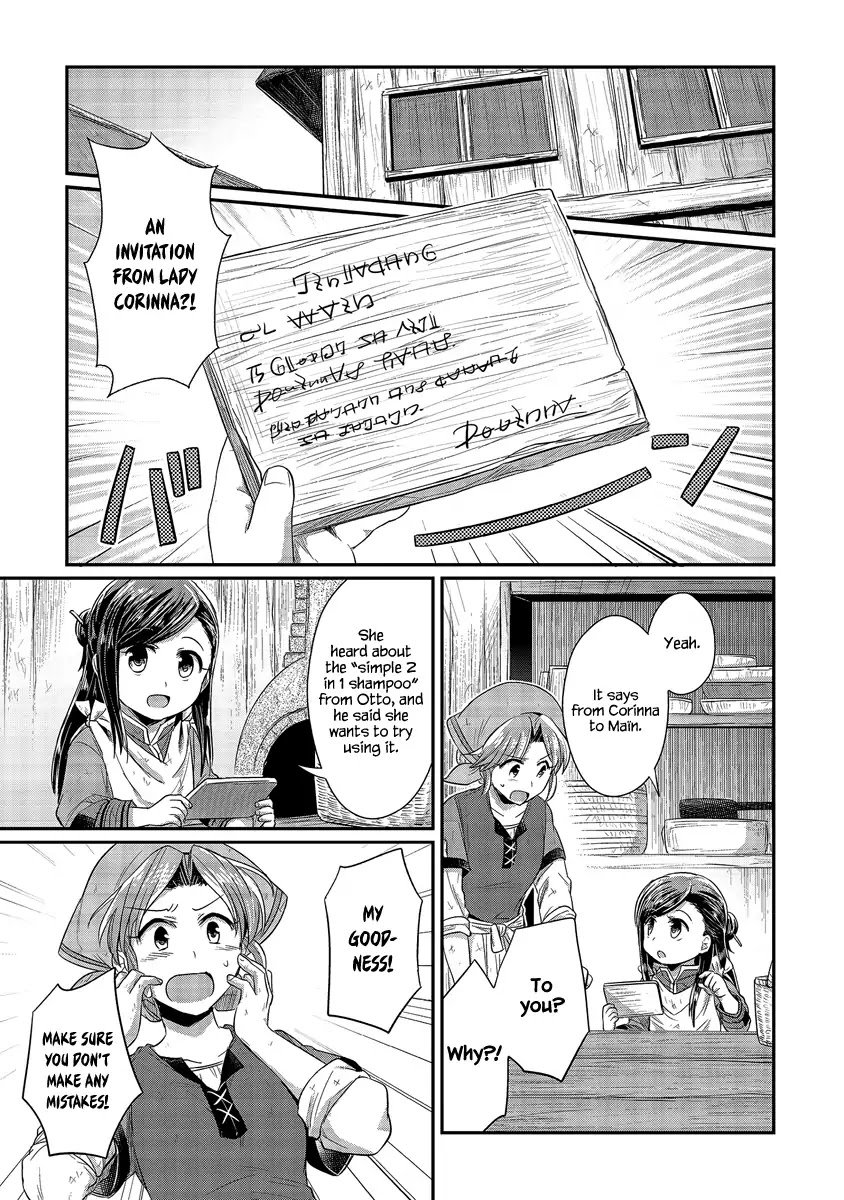 Page 14 of Chapter 13