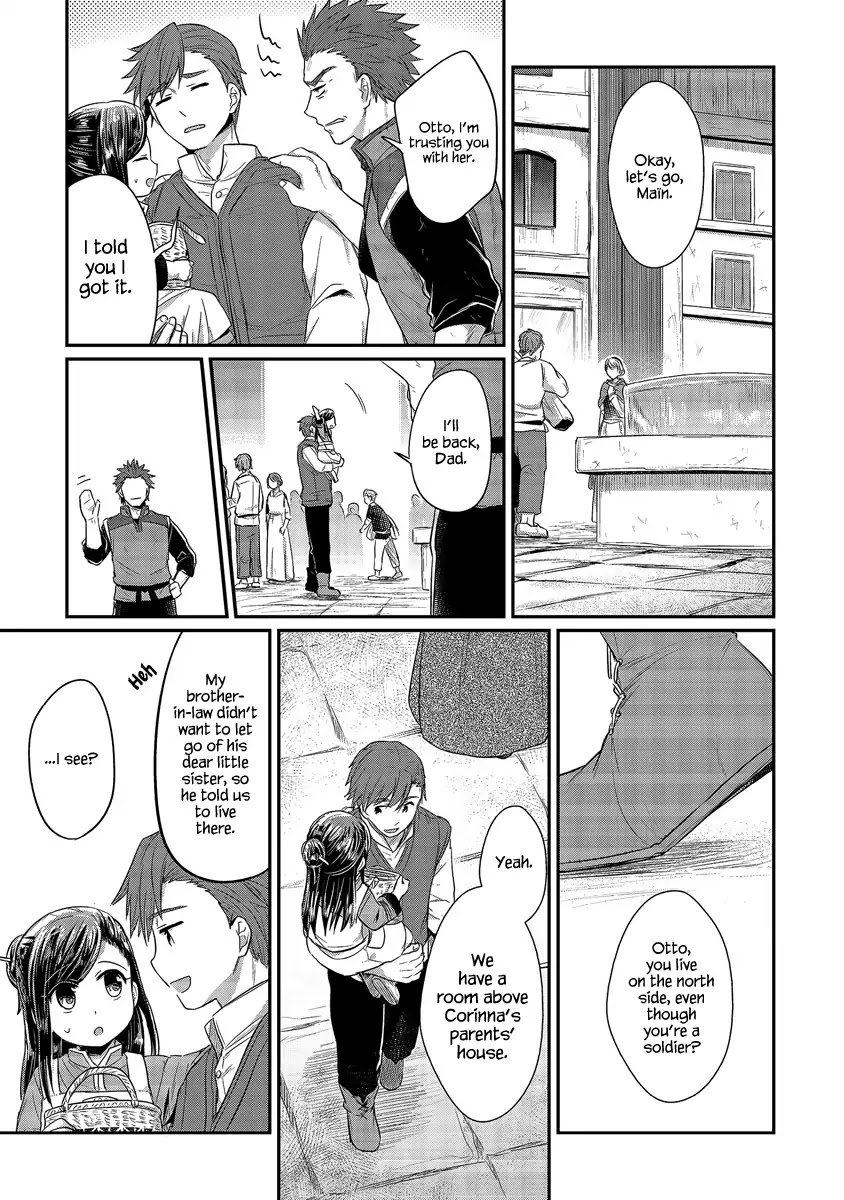 Page 16 of Chapter 13