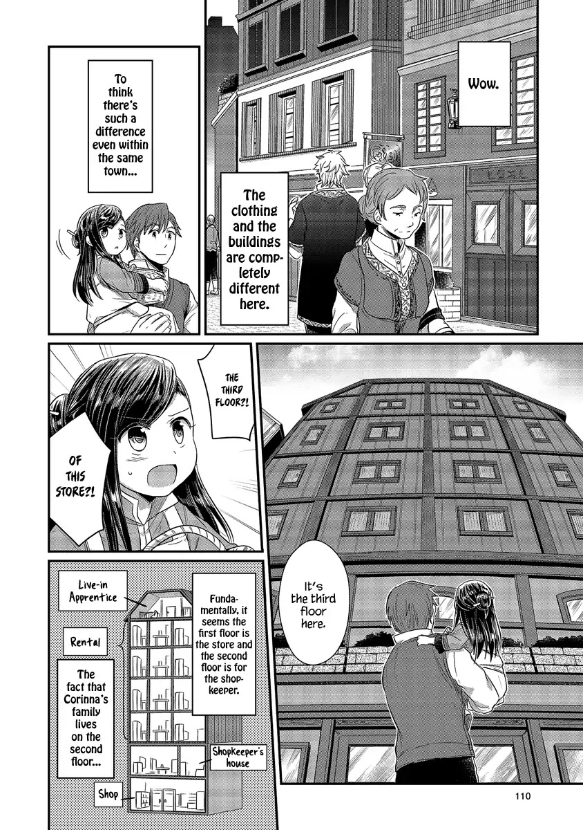 Page 17 of Chapter 13