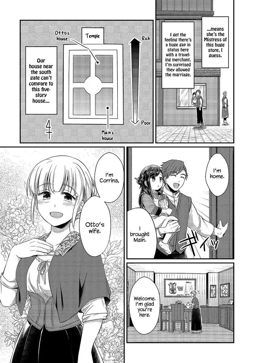 Page 18 of Chapter 13