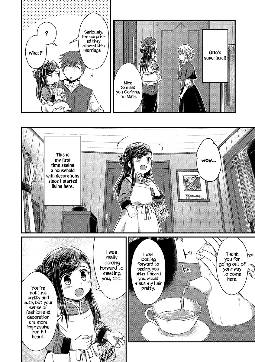 Page 19 of Chapter 13