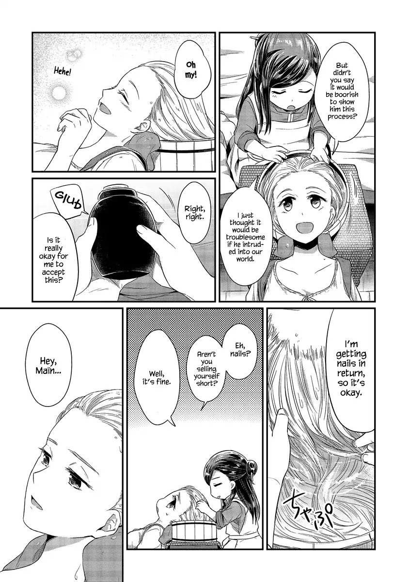 Page 22 of Chapter 13