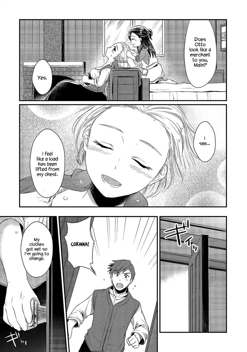 Page 24 of Chapter 13