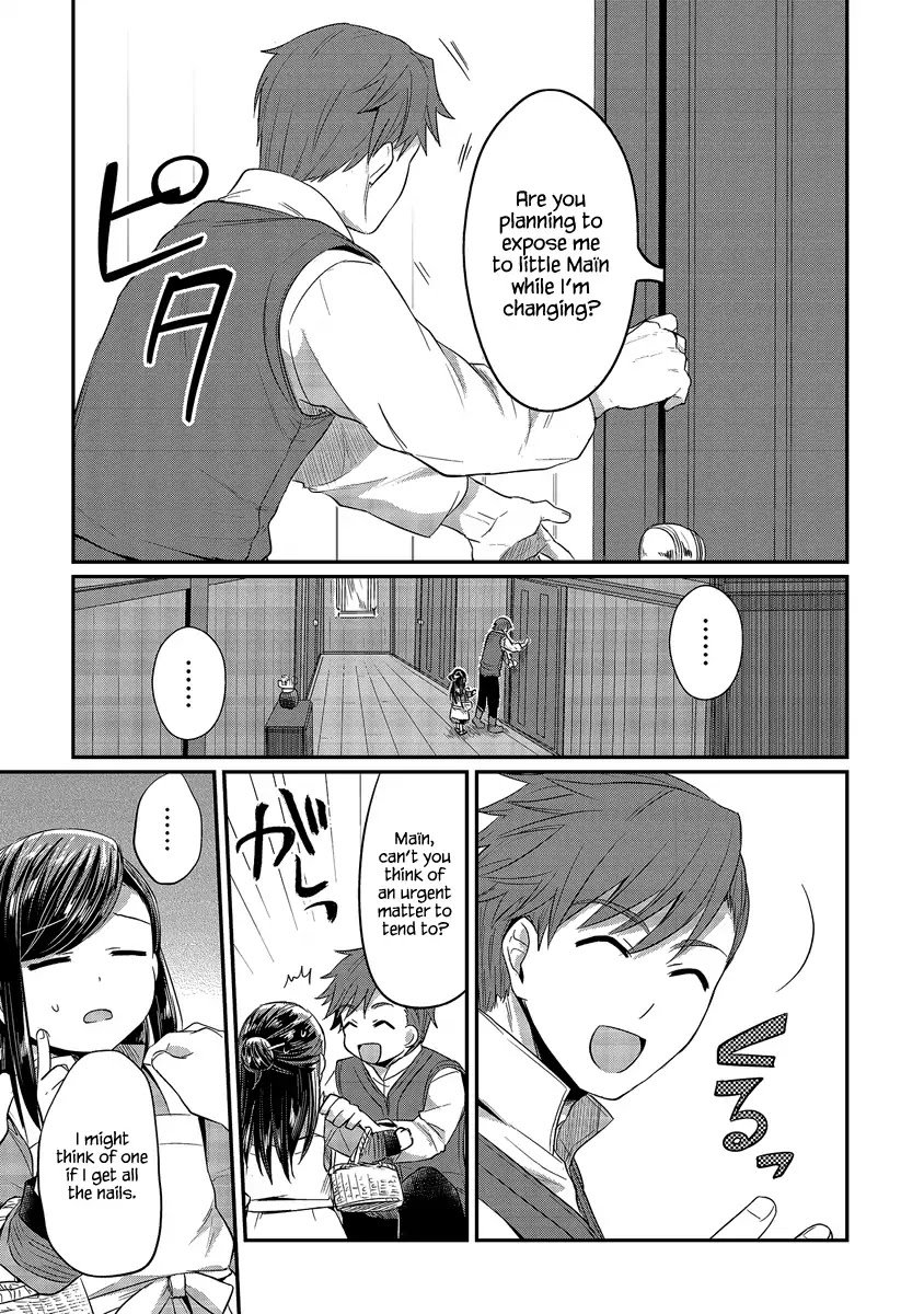 Page 26 of Chapter 13