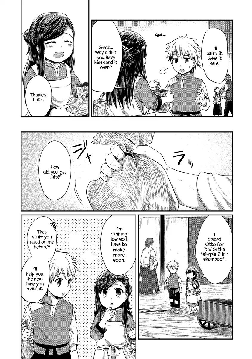 Page 29 of Chapter 13