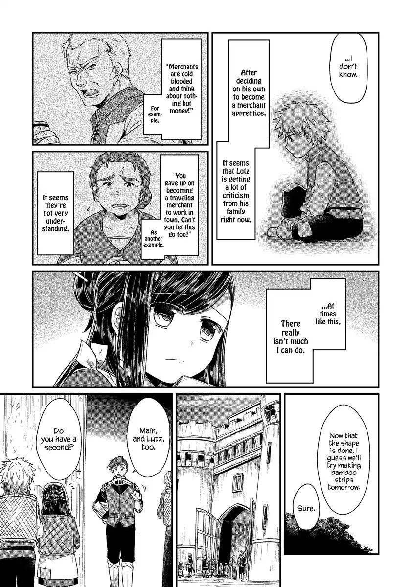 Page 36 of Chapter 13