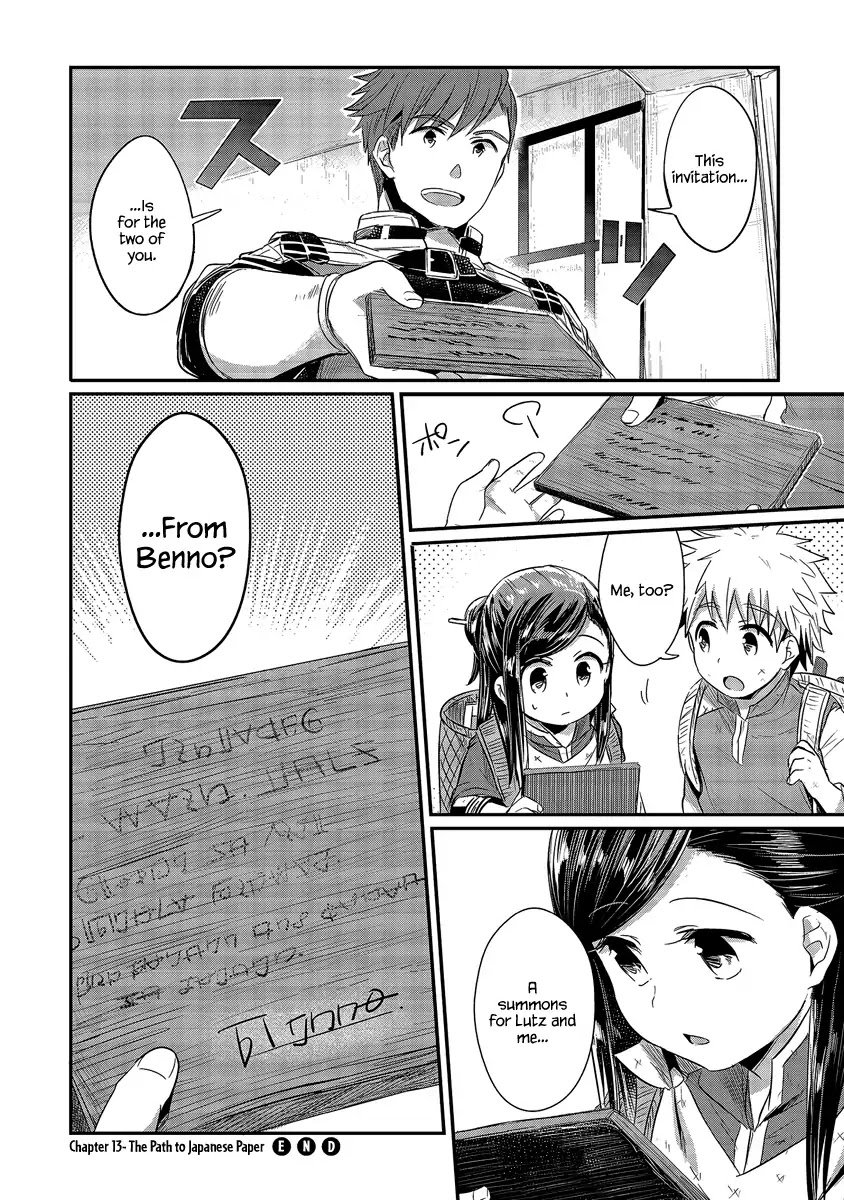 Page 37 of Chapter 13