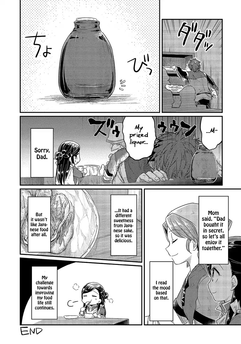 Page 11 of Chapter 14.5