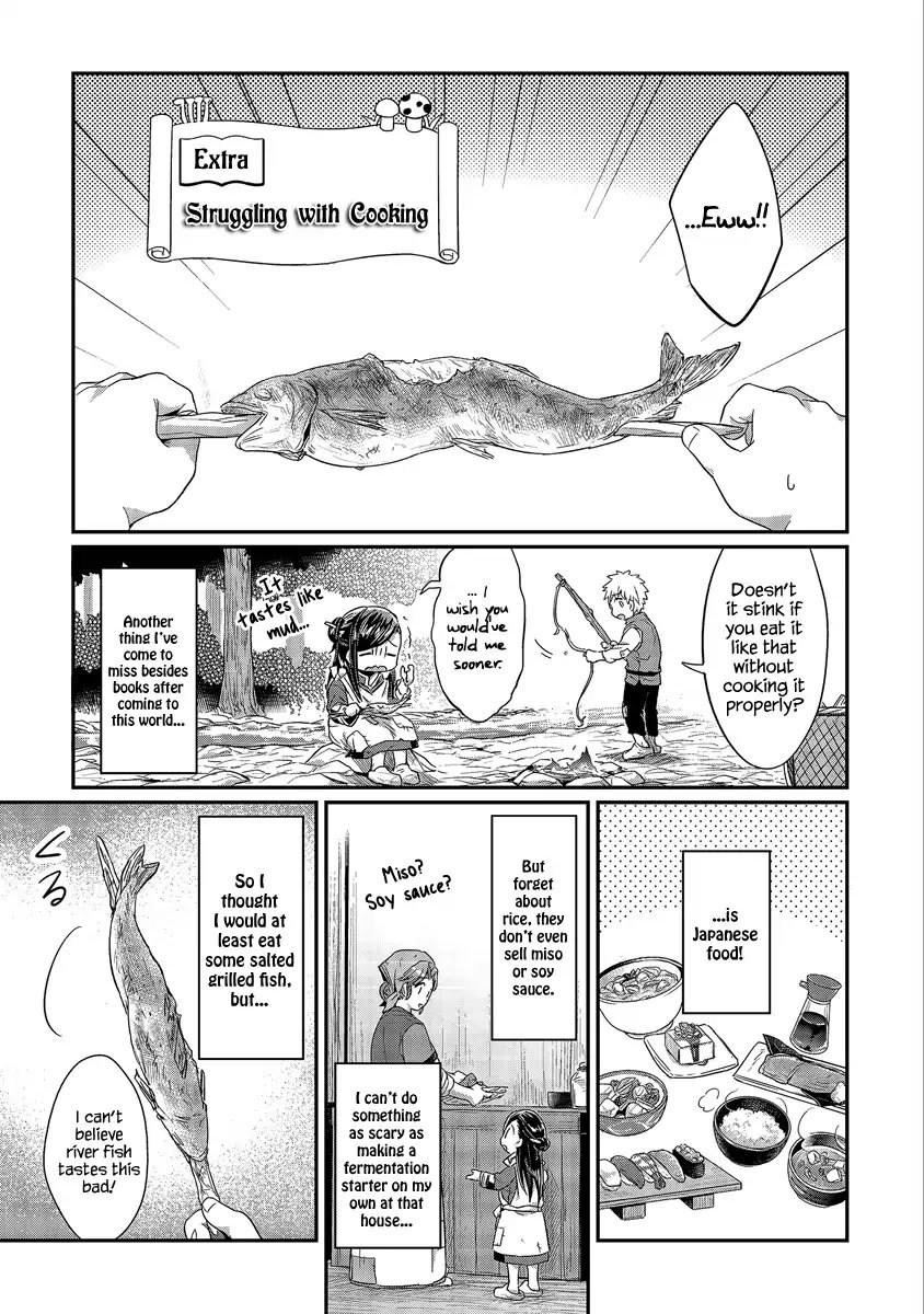 Page 2 of Chapter 14.1