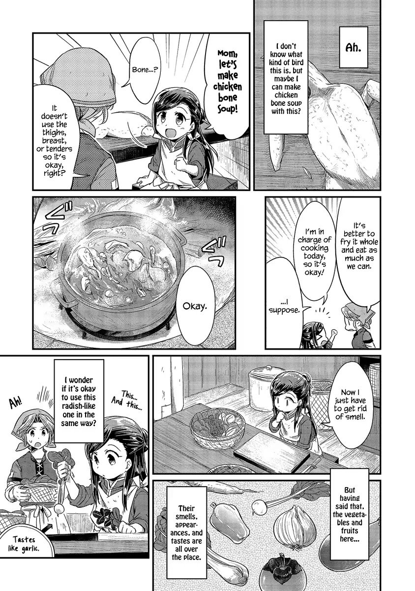 Page 4 of Chapter 14.1