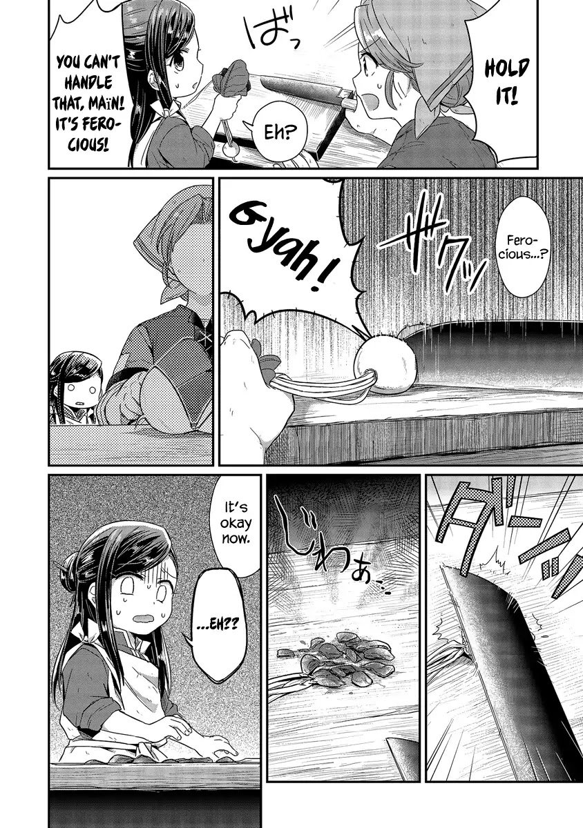 Page 5 of Chapter 14.1