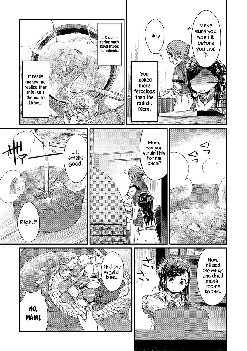 Page 6 of Chapter 14.1