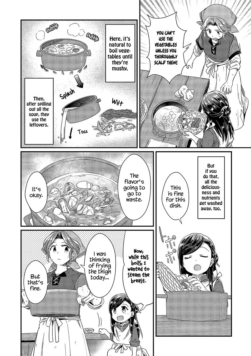 Page 7 of Chapter 14.1