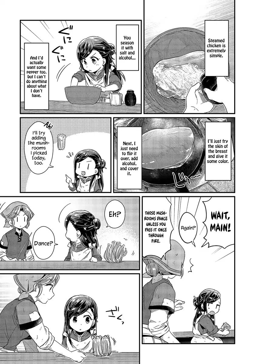 Page 8 of Chapter 14.1