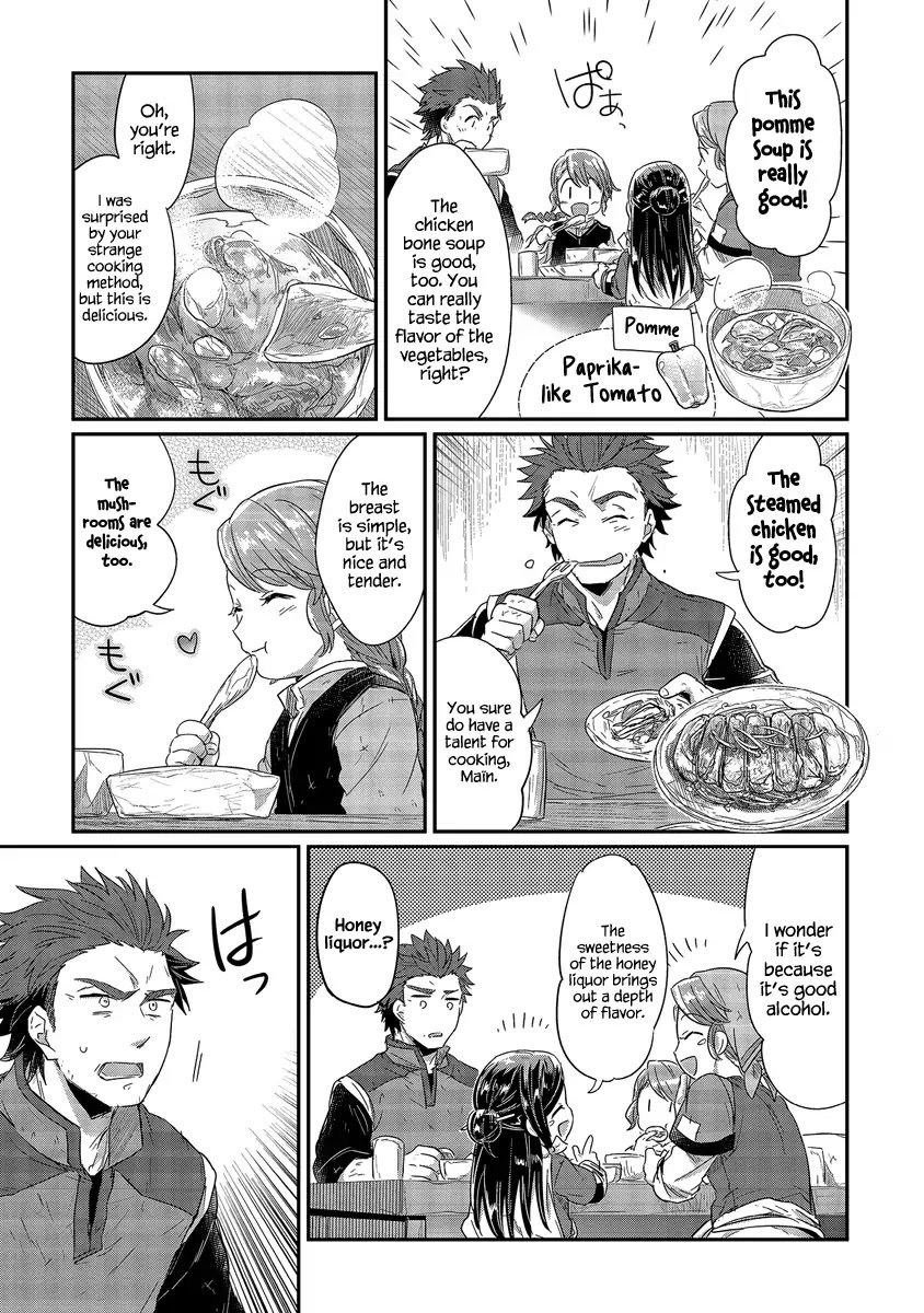Page 10 of Chapter 14.1