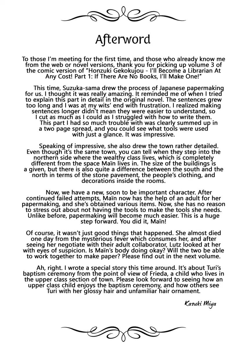 Page 14 of Chapter 14.1