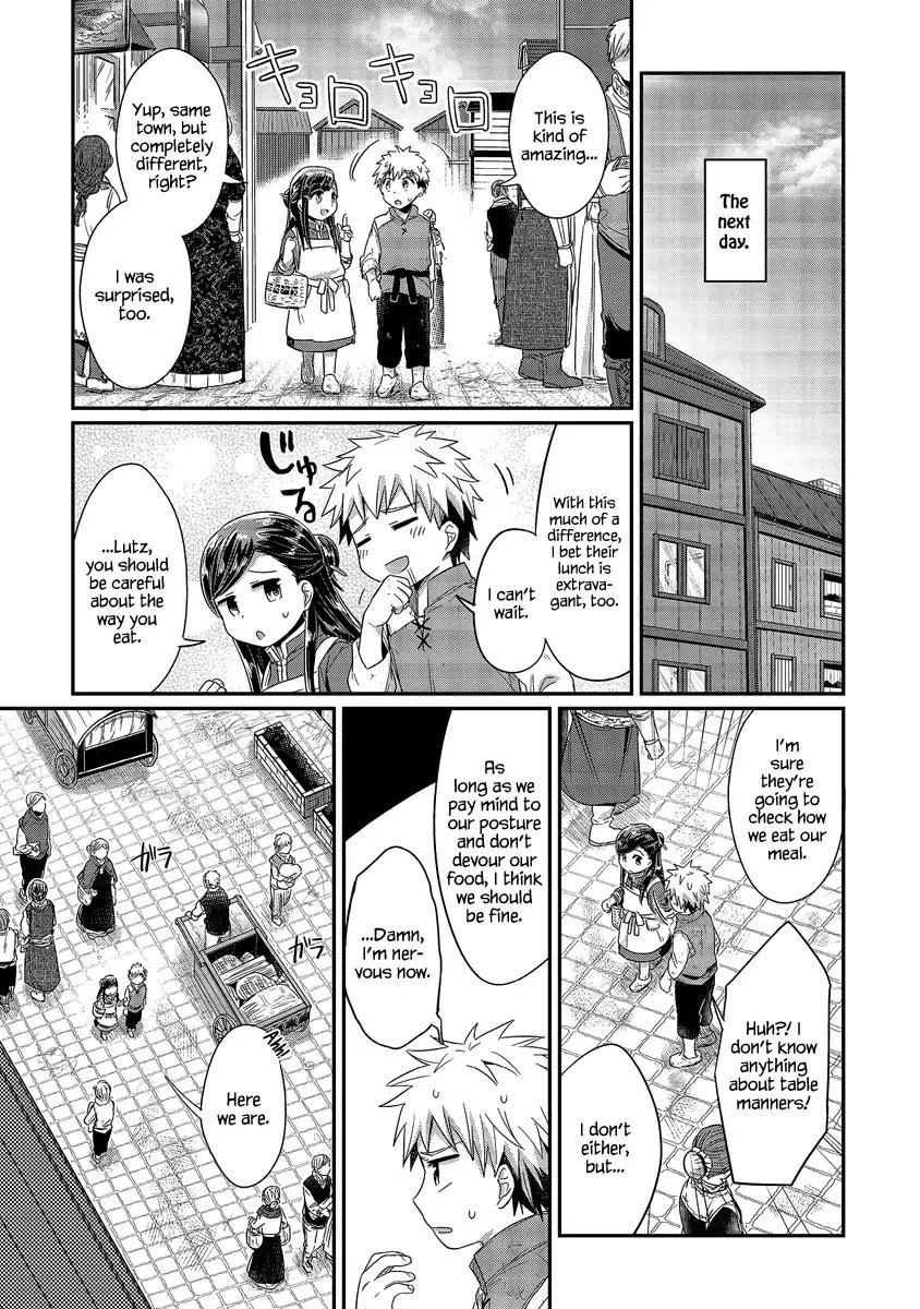 Page 4 of Chapter 14