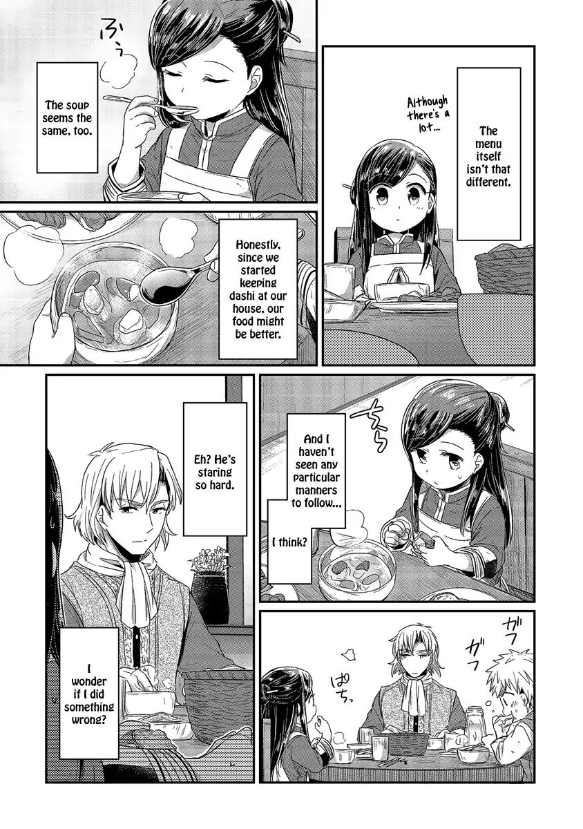 Page 8 of Chapter 14
