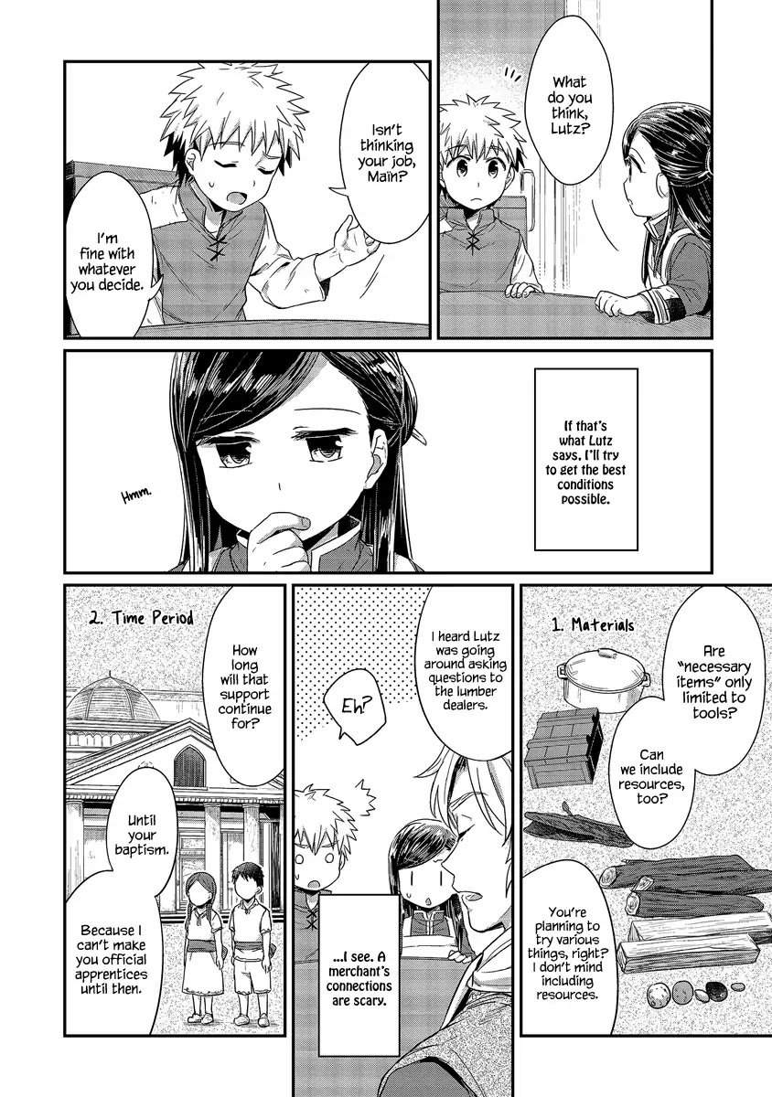 Page 13 of Chapter 14