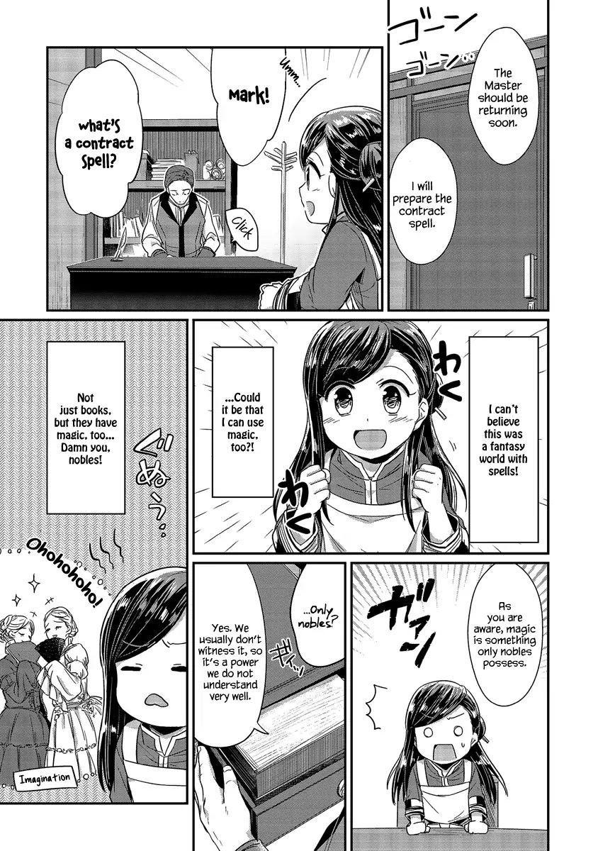 Page 22 of Chapter 14