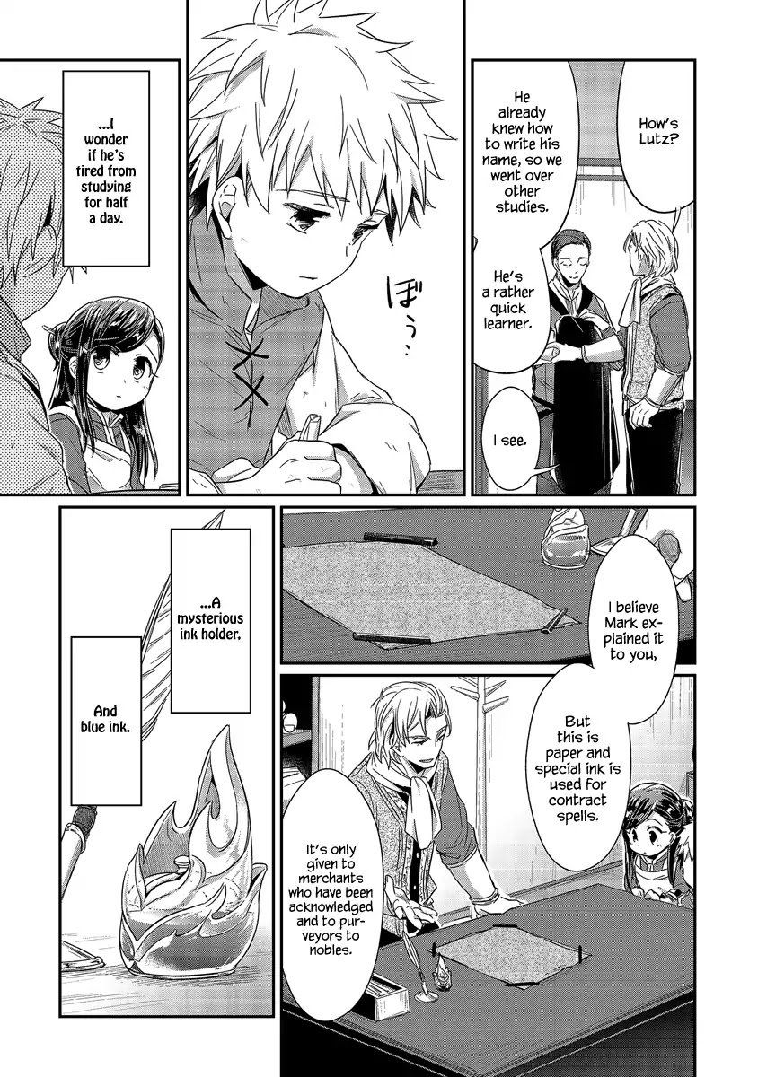 Page 24 of Chapter 14