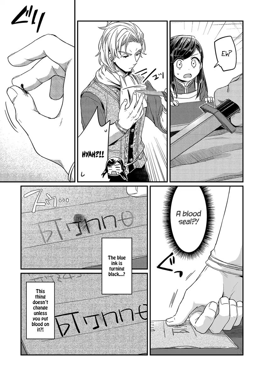 Page 28 of Chapter 14