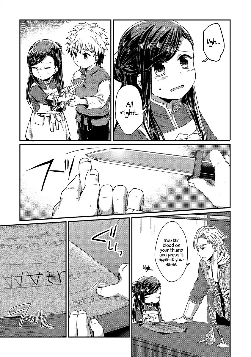 Page 30 of Chapter 14
