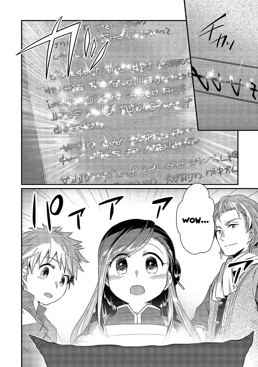 Page 31 of Chapter 14