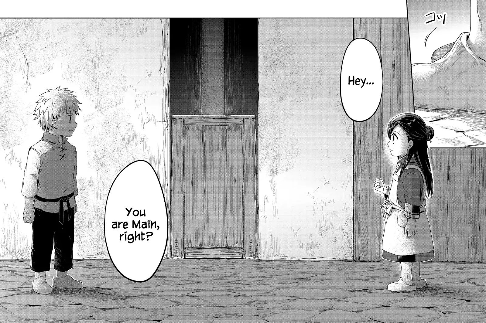 Page 35 of Chapter 14