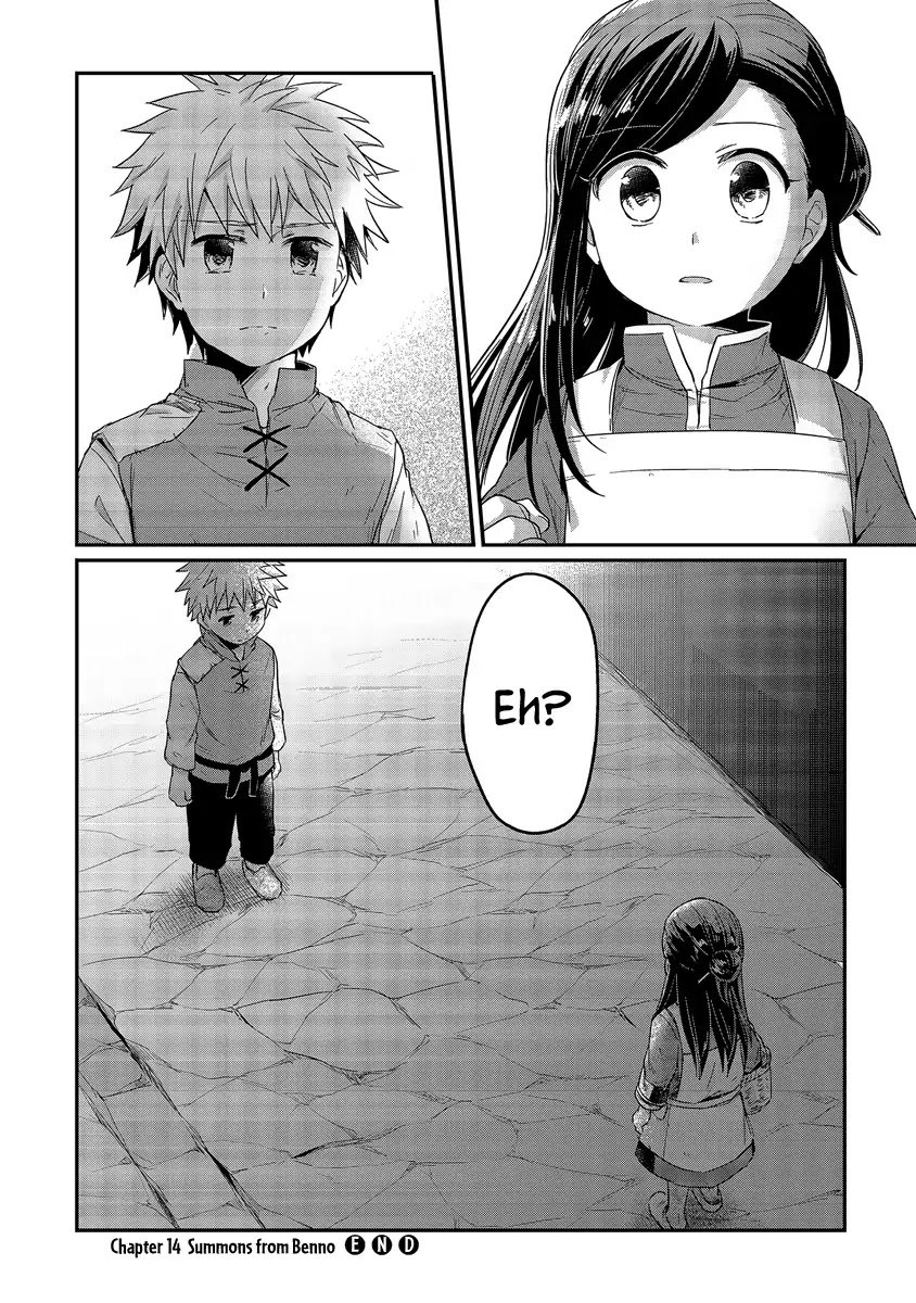 Page 36 of Chapter 14