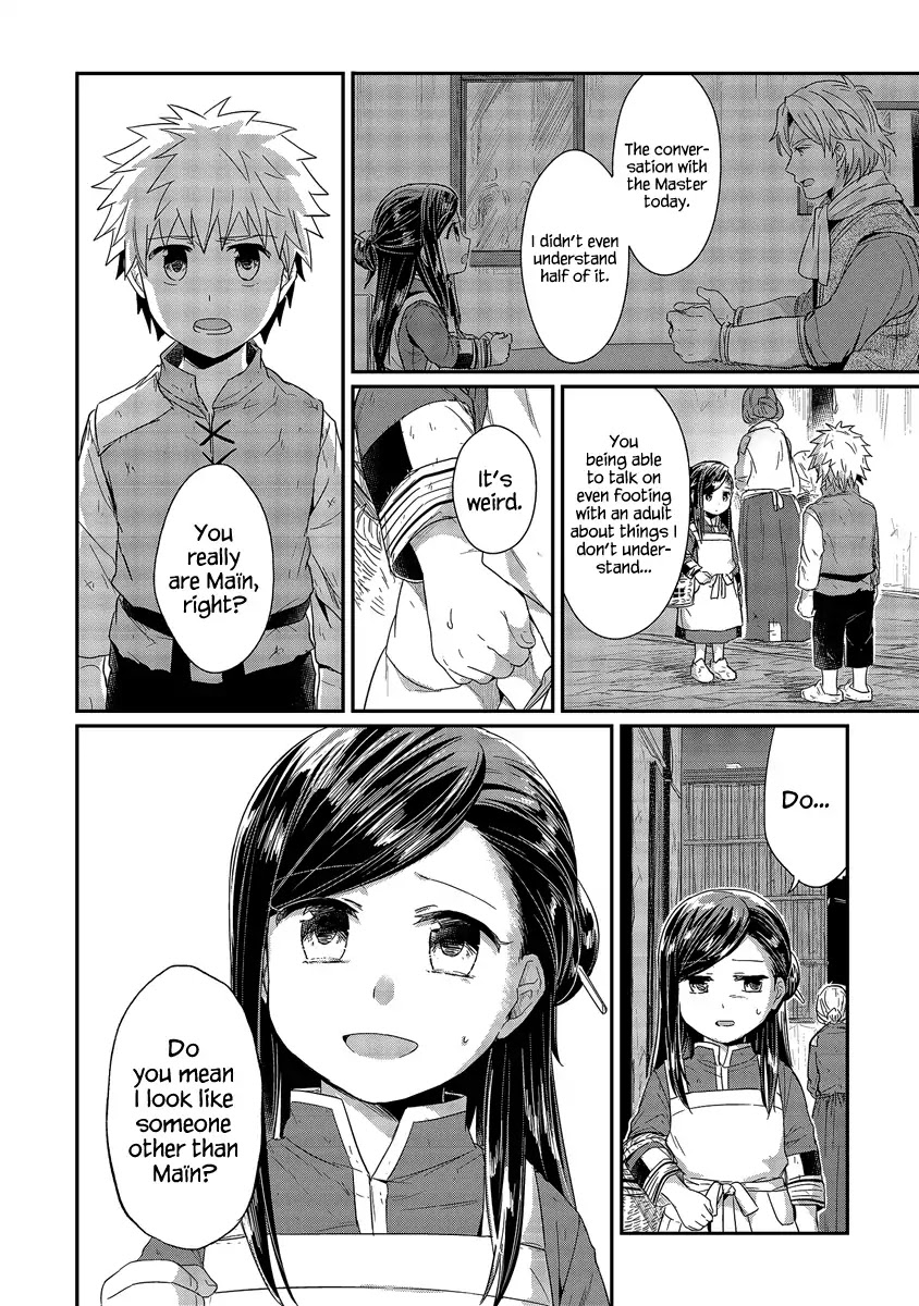 Page 6 of Chapter 15