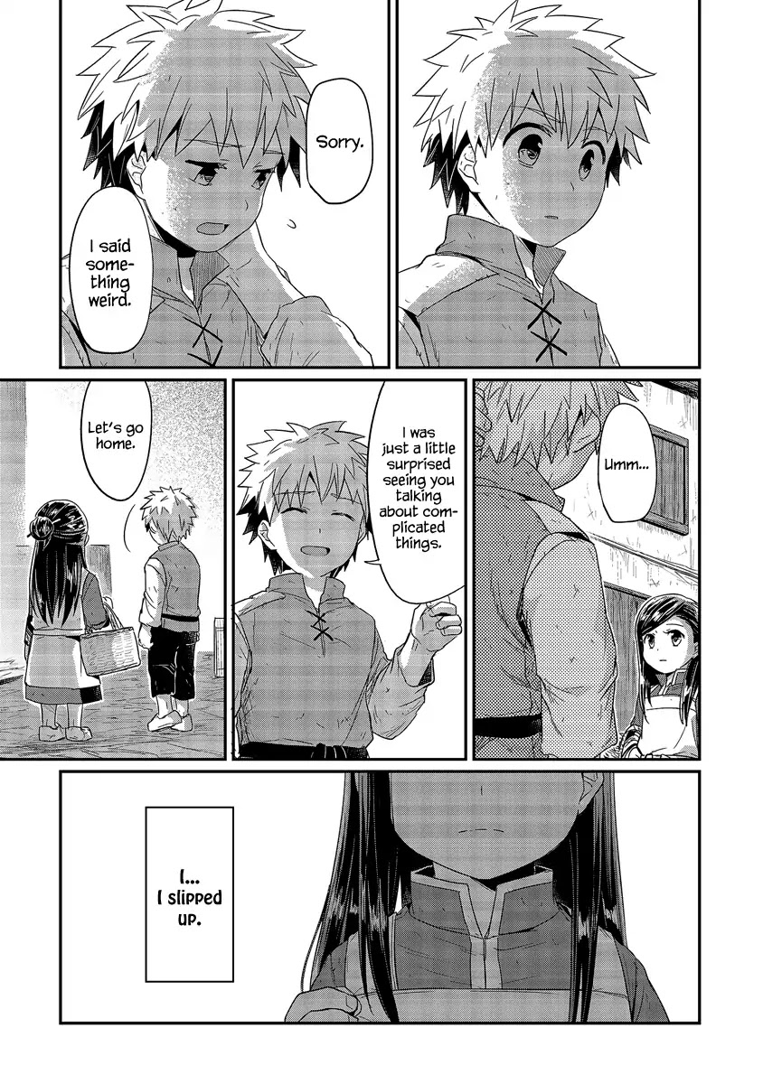 Page 7 of Chapter 15