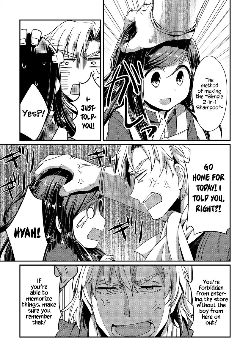 Page 23 of Chapter 15