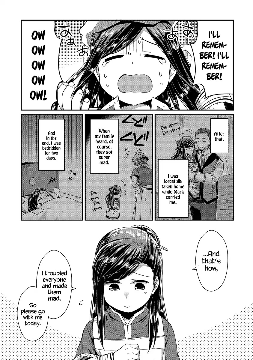 Page 24 of Chapter 15