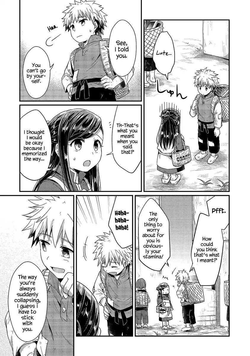Page 25 of Chapter 15