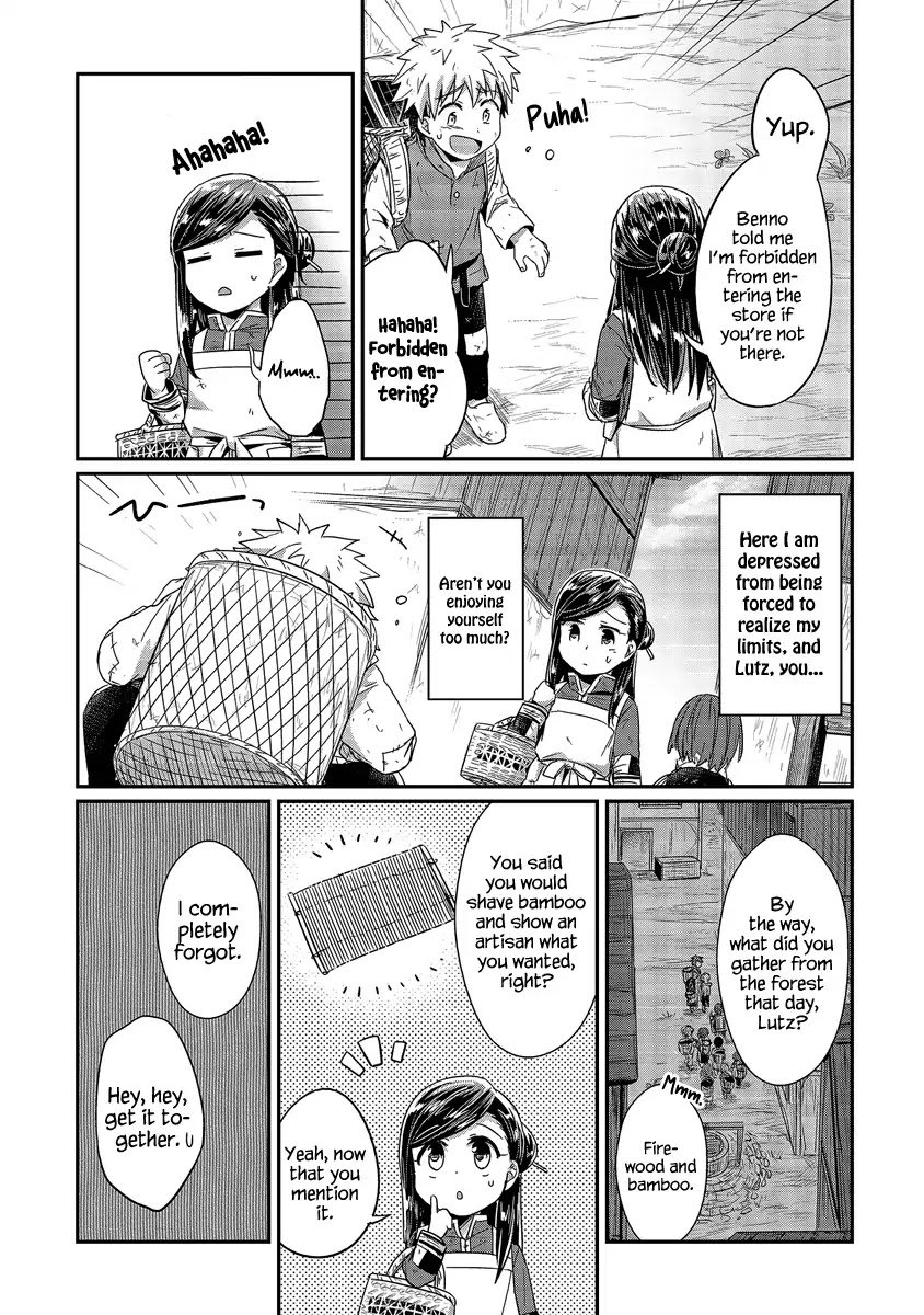 Page 26 of Chapter 15