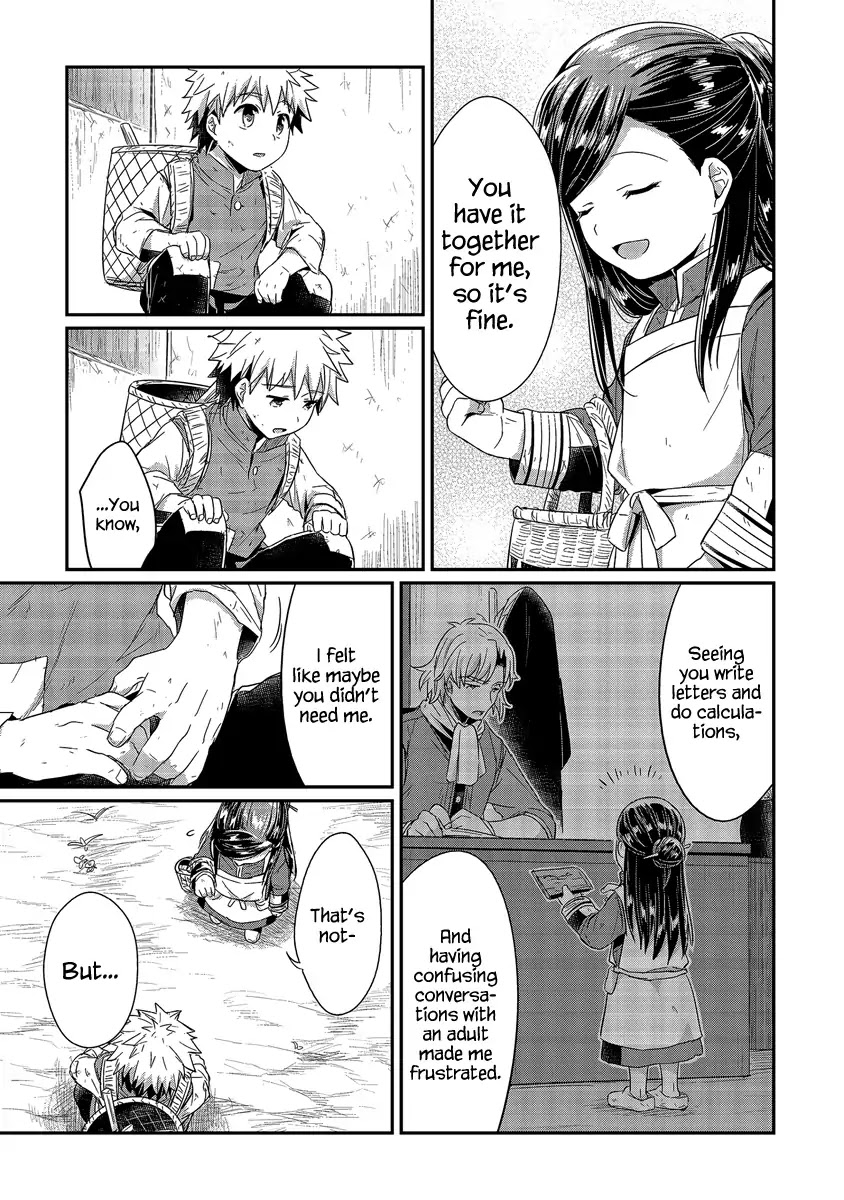 Page 27 of Chapter 15