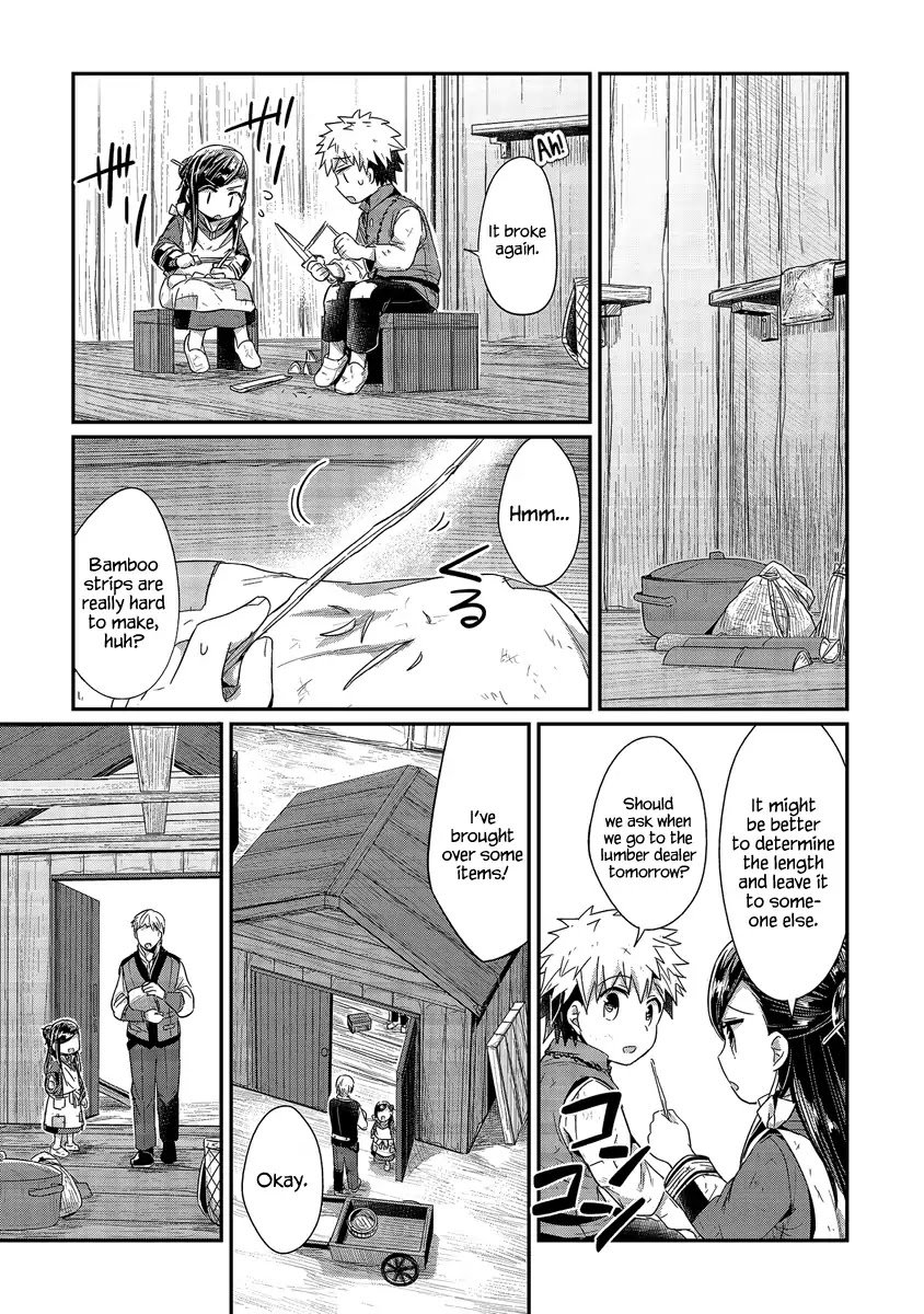 Page 4 of Chapter 16