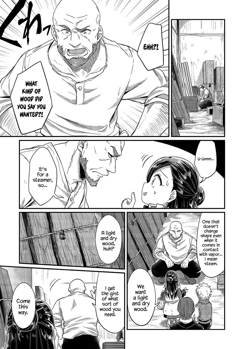Page 6 of Chapter 16