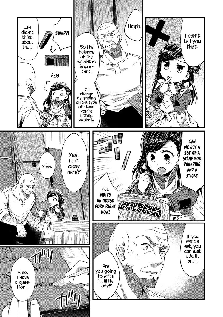 Page 8 of Chapter 16