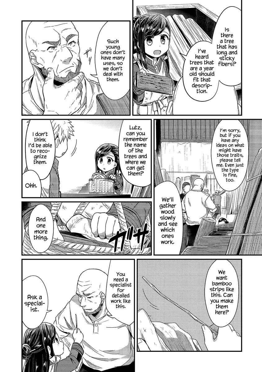 Page 9 of Chapter 16