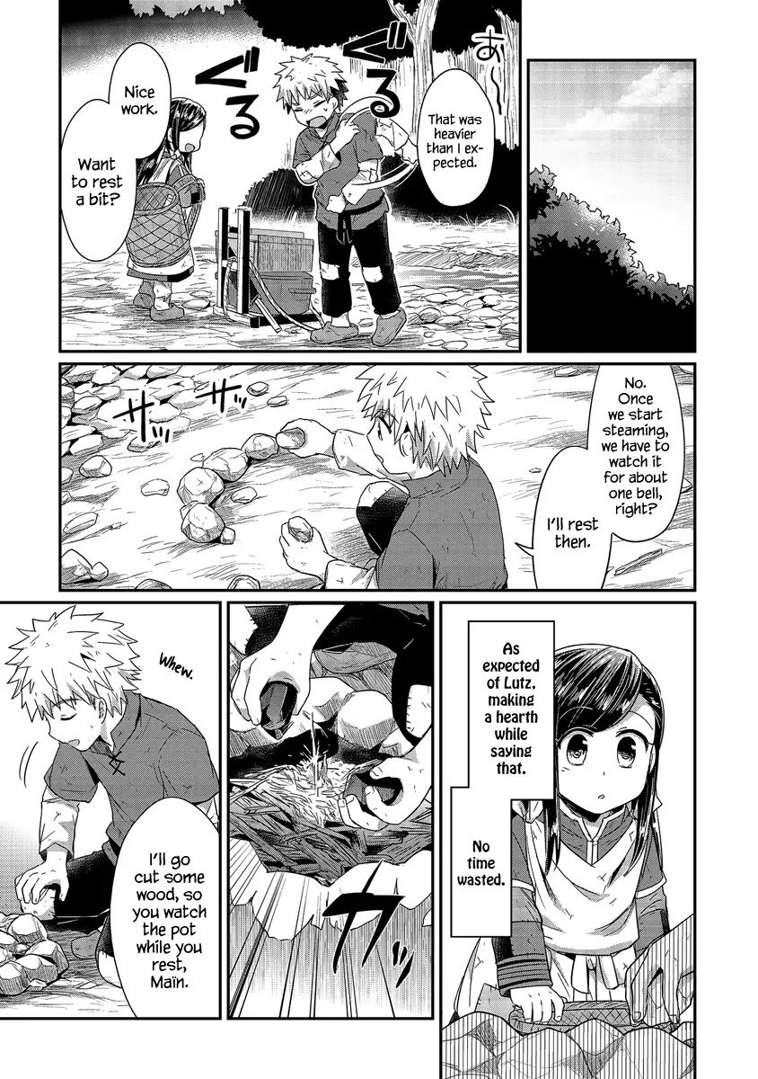 Page 14 of Chapter 16