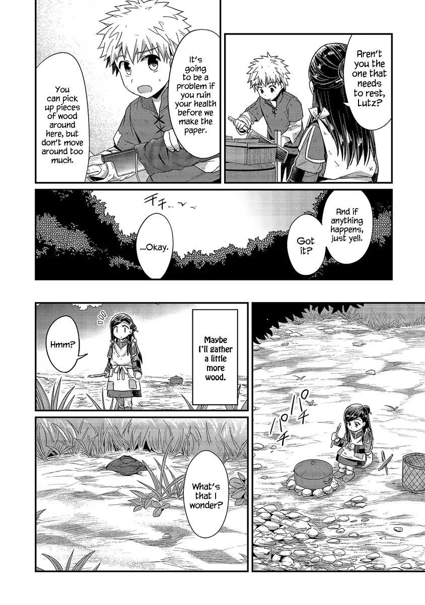 Page 15 of Chapter 16