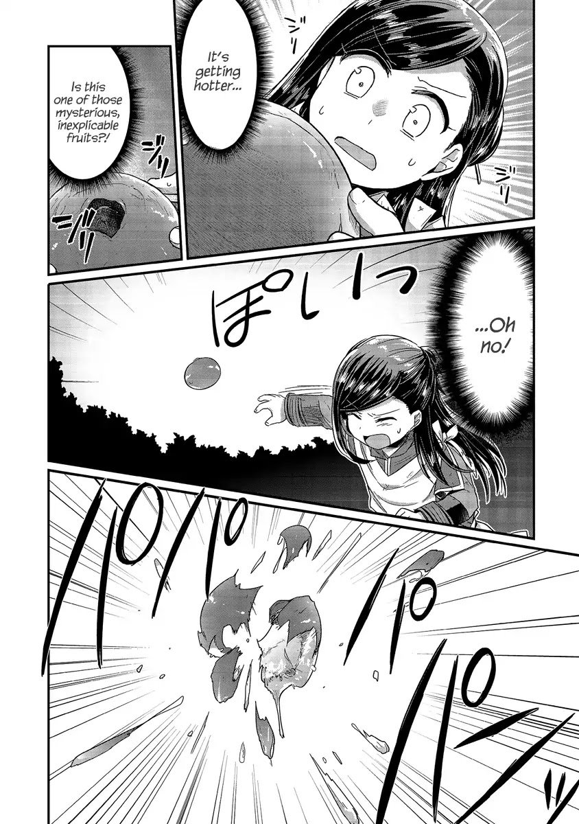 Page 17 of Chapter 16